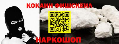 синтетический гашиш Татарск