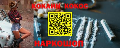 сатива Тара