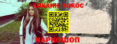 амф Тверь