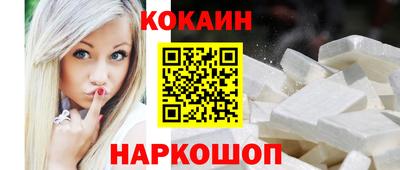 амф Тверь