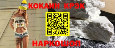 амф Тверь