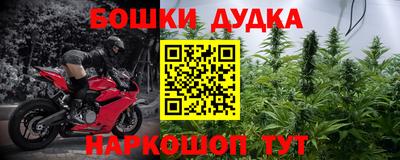 сатива Тара
