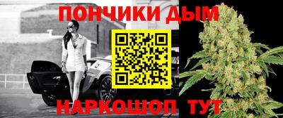мефедрон Туймазы