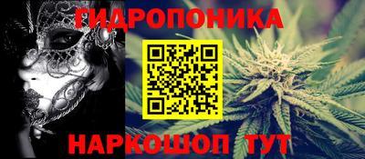 синтетический гашиш Татарск