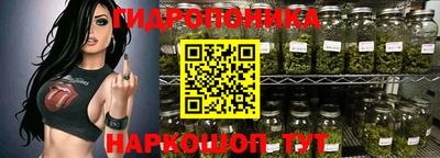 сатива Тара