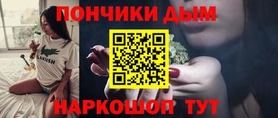 сатива Тара