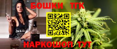 амф Тверь