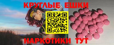 сатива Тара