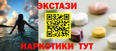 прущая мука Тула