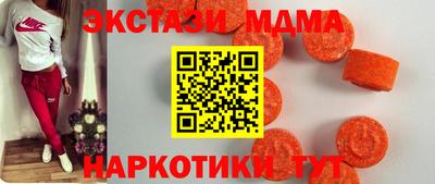 амф Тверь