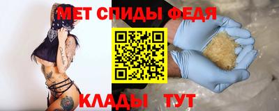 сатива Тара