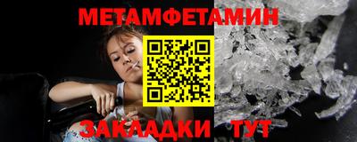 сатива Тара