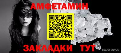 сатива Тара