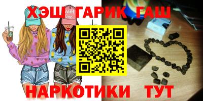 амф Тверь