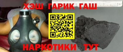 сатива Тара