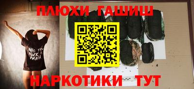 амф Тверь