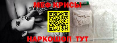 сатива Тара