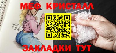 амф Тверь