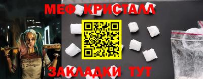 амф Тверь
