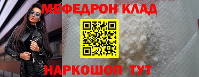 сатива Тара