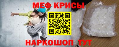 амф Тверь